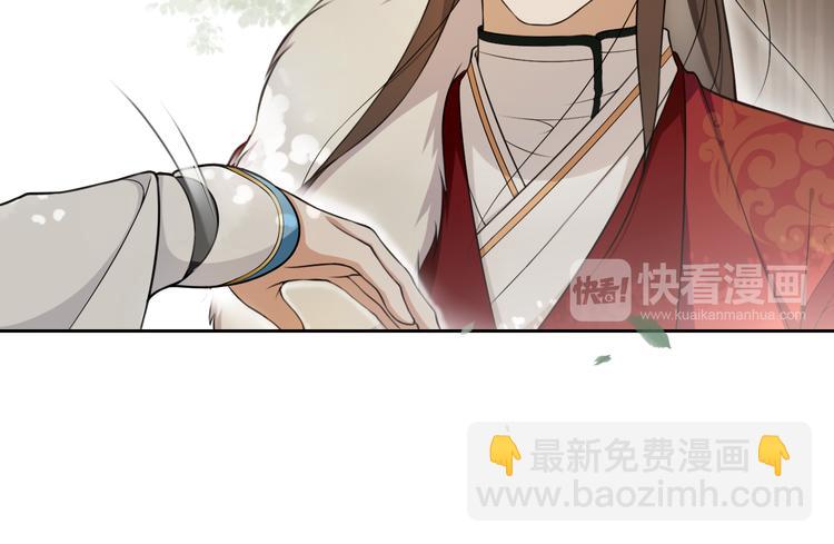 第9话  游府的隐秘(1/2)-第10话