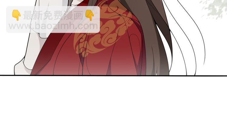 第9话  游府的隐秘(1/2)-第10话