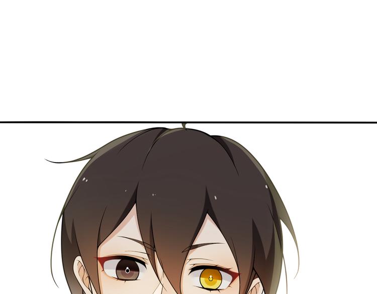 第9话  游府的隐秘(1/2)-第10话