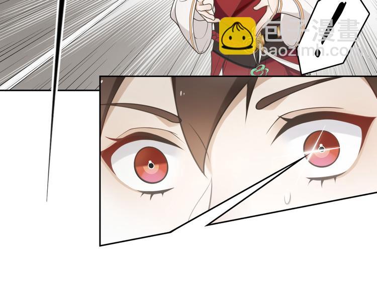 第9话  游府的隐秘(1/2)-第10话