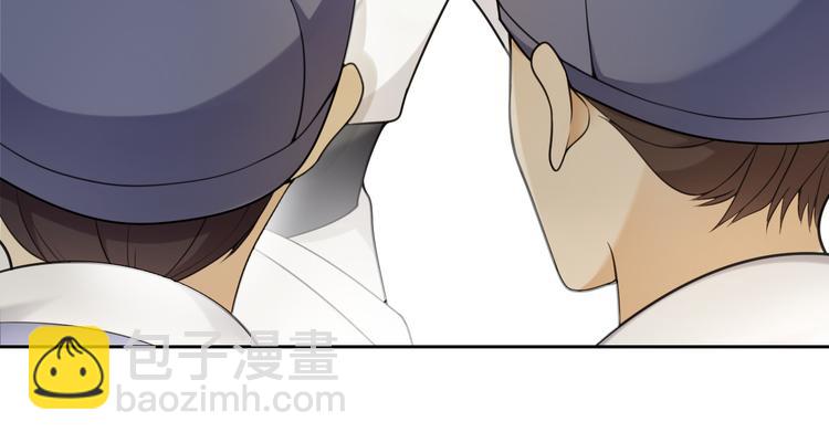 第9话  游府的隐秘(1/2)-第10话