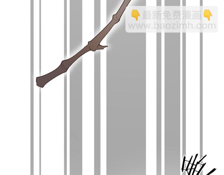 第9话  游府的隐秘(1/2)-第10话