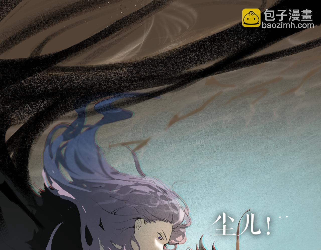 第45话  叶轻衣的选择(1/2)-第92话