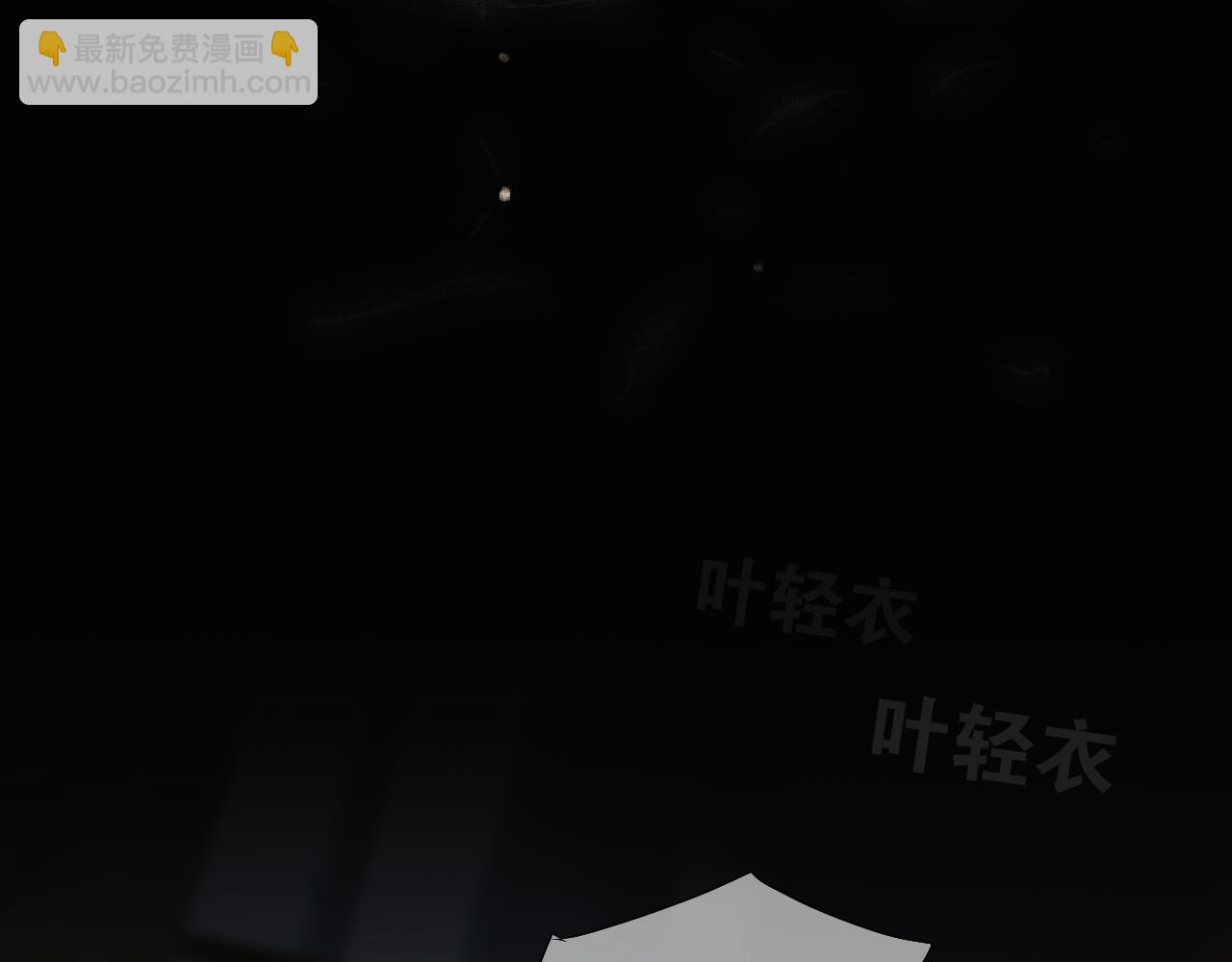 第45话  叶轻衣的选择(1/2)-第92话