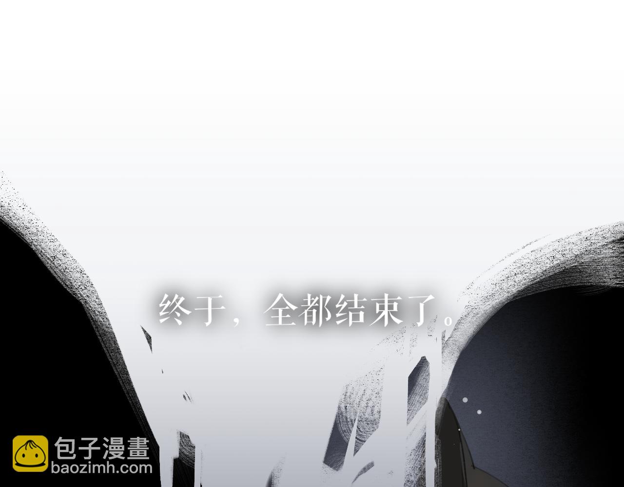 第45话  叶轻衣的选择(1/2)-第92话