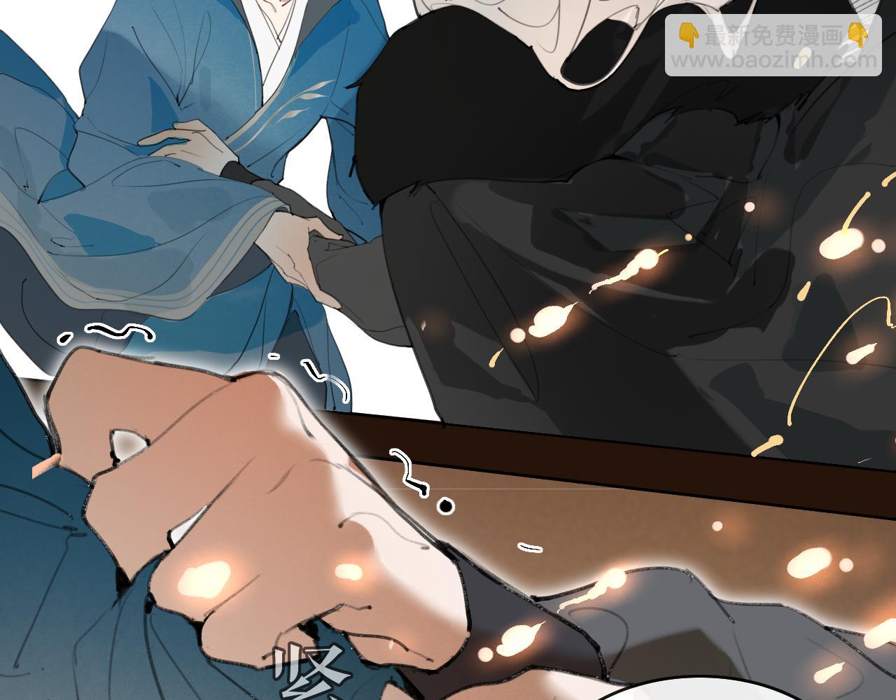 第47话  活下去的人(1/2)-第94话