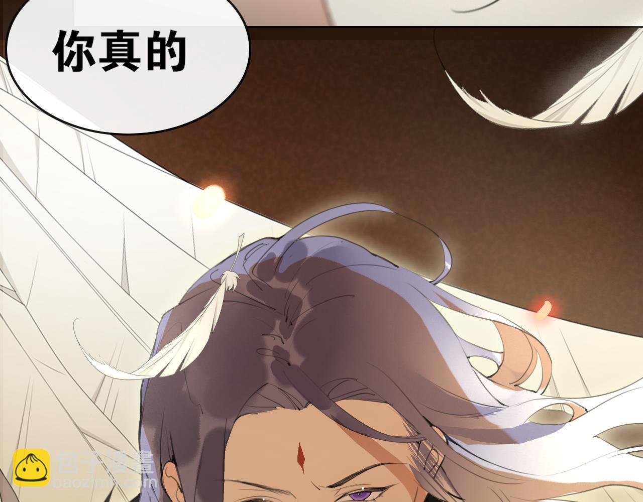 第47话  活下去的人(1/2)-第94话