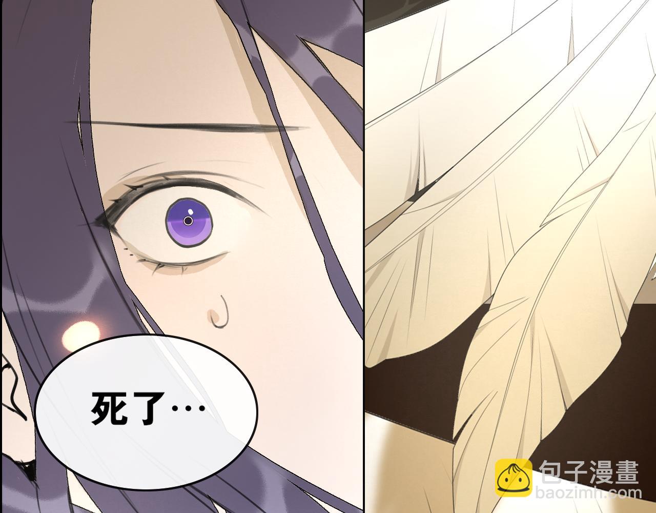 第47话  活下去的人(1/2)-第94话