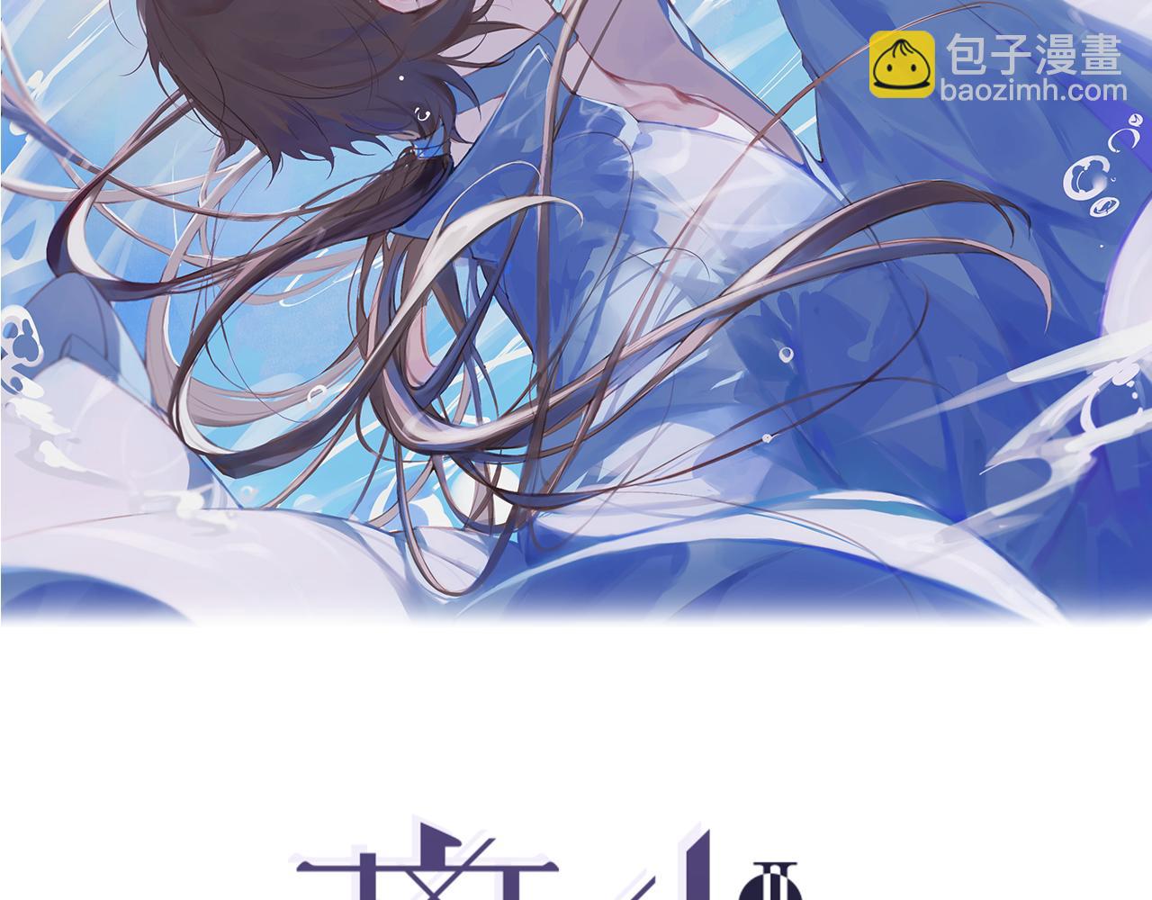 第47话  活下去的人(1/2)-第94话