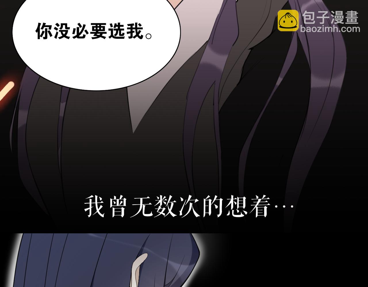 第47话  活下去的人(1/2)-第94话