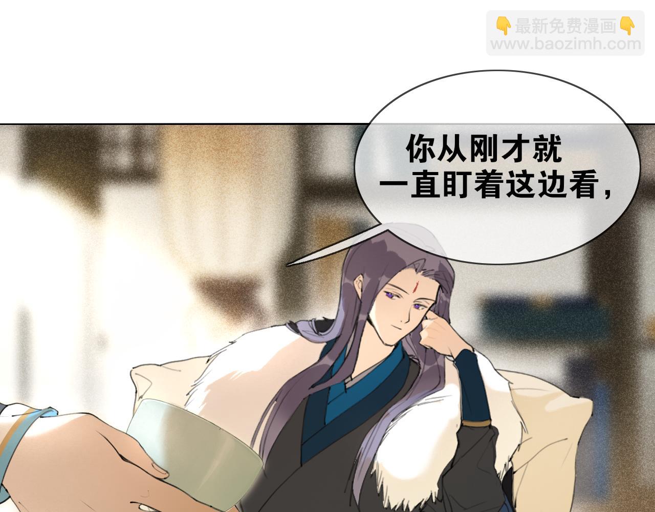 第47话  活下去的人(1/2)-第94话