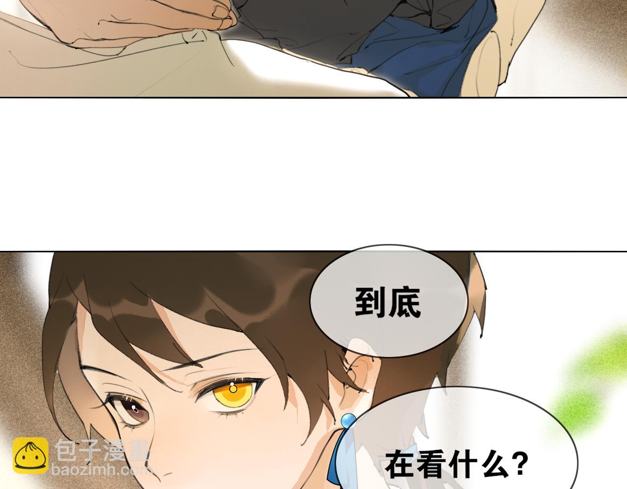 第47话  活下去的人(1/2)-第94话