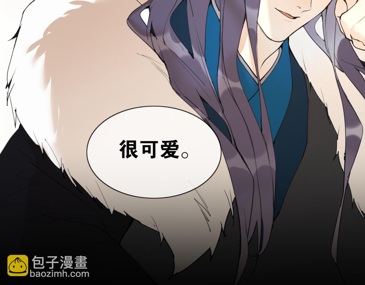 第47话  活下去的人(1/2)-第94话