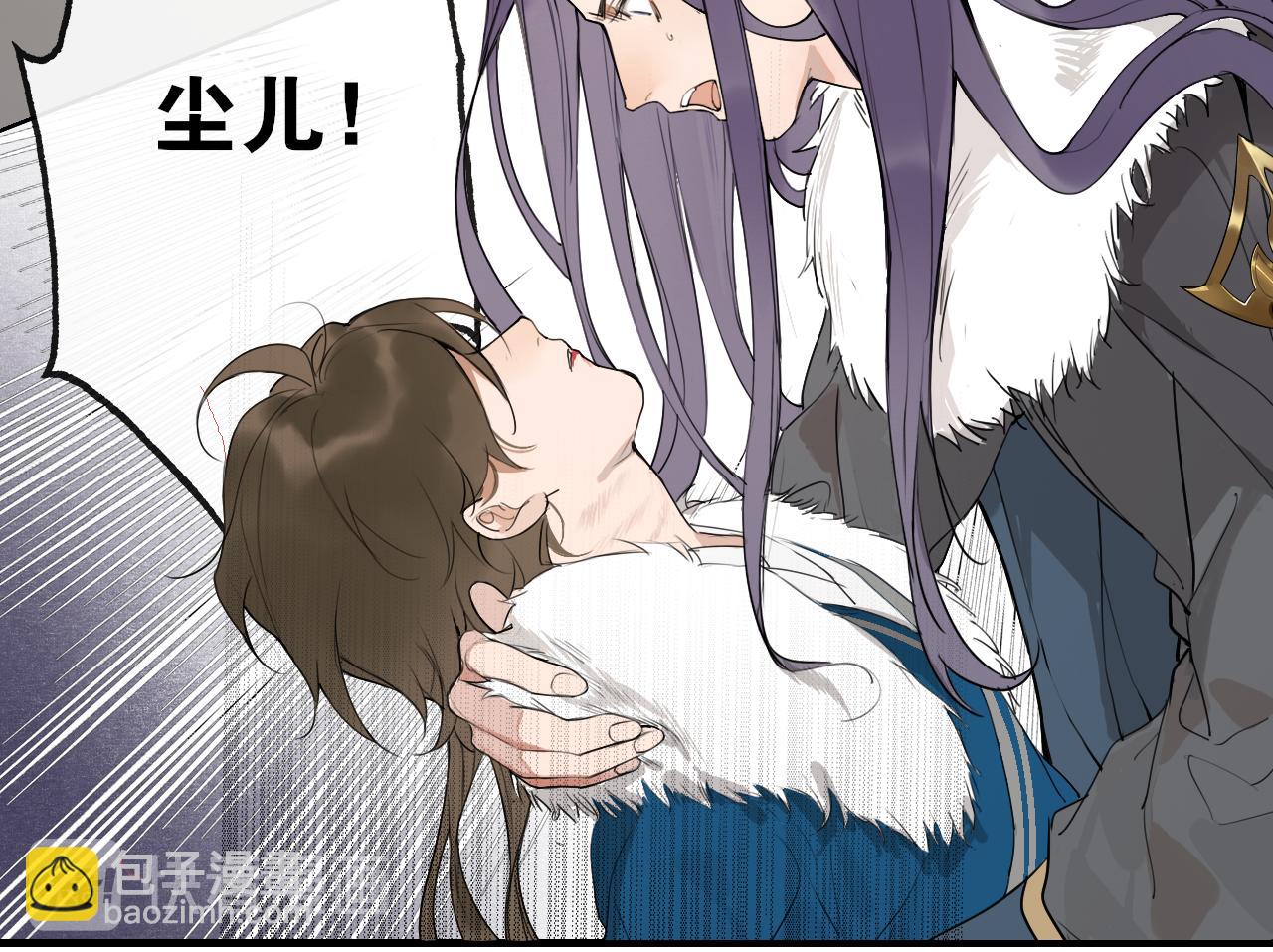 第47话  活下去的人(1/2)-第94话