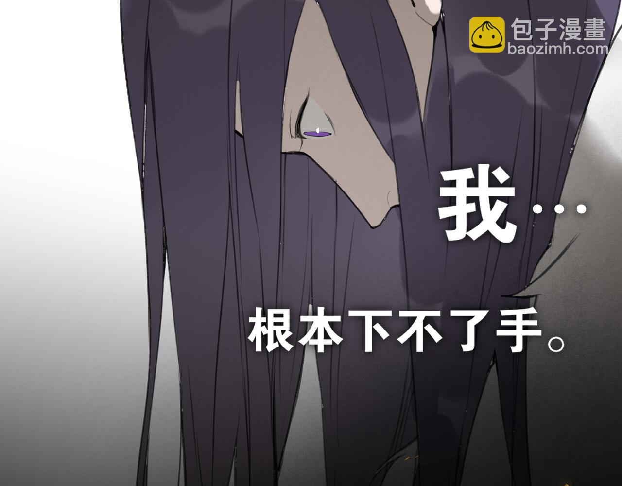 第47话  活下去的人(1/2)-第94话