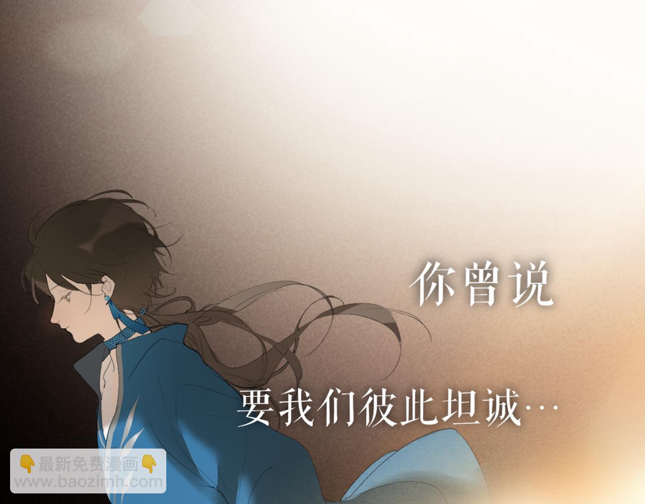 第47话  活下去的人(1/2)-第94话