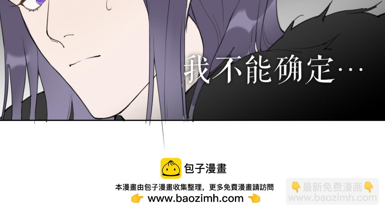 第47话  活下去的人(1/2)-第94话