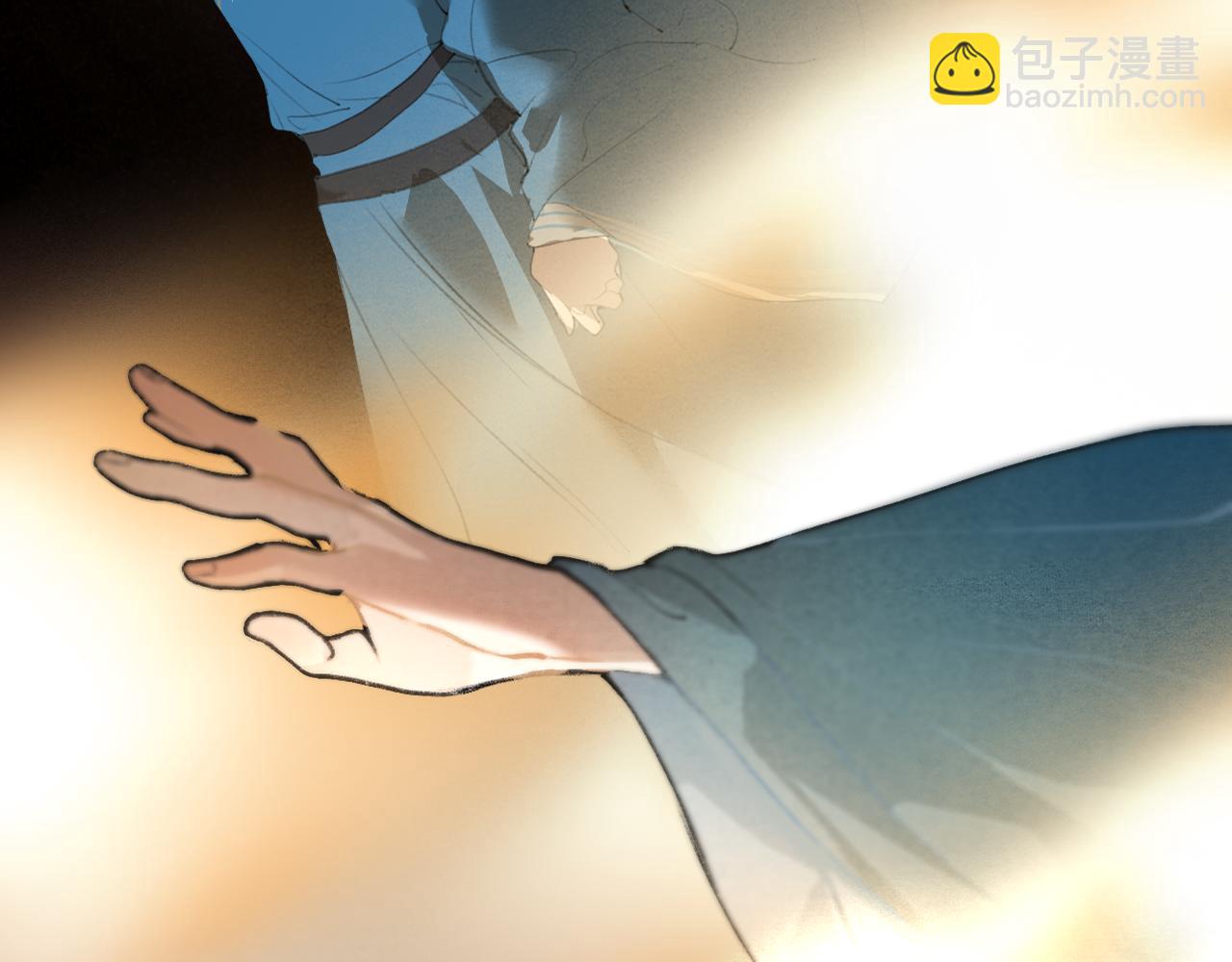 第47话  活下去的人(1/2)-第94话