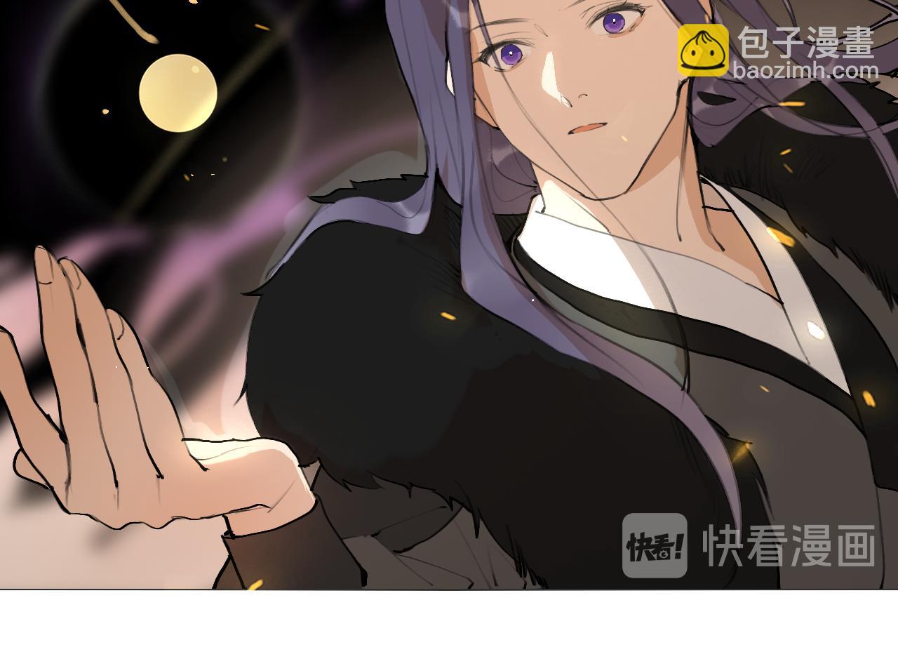 第49话  仙丹与离尘(1/2)-第96话