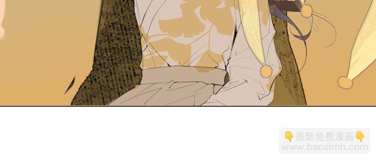 第49话  仙丹与离尘(1/2)-第96话