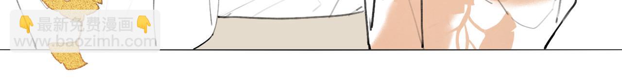 第49话  仙丹与离尘(1/2)-第96话
