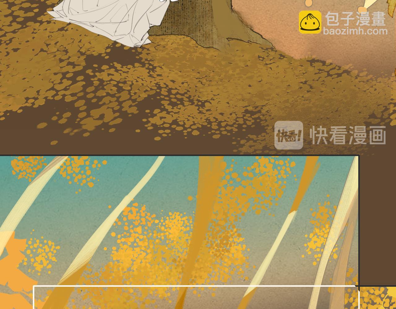 第49话  仙丹与离尘(1/2)-第96话