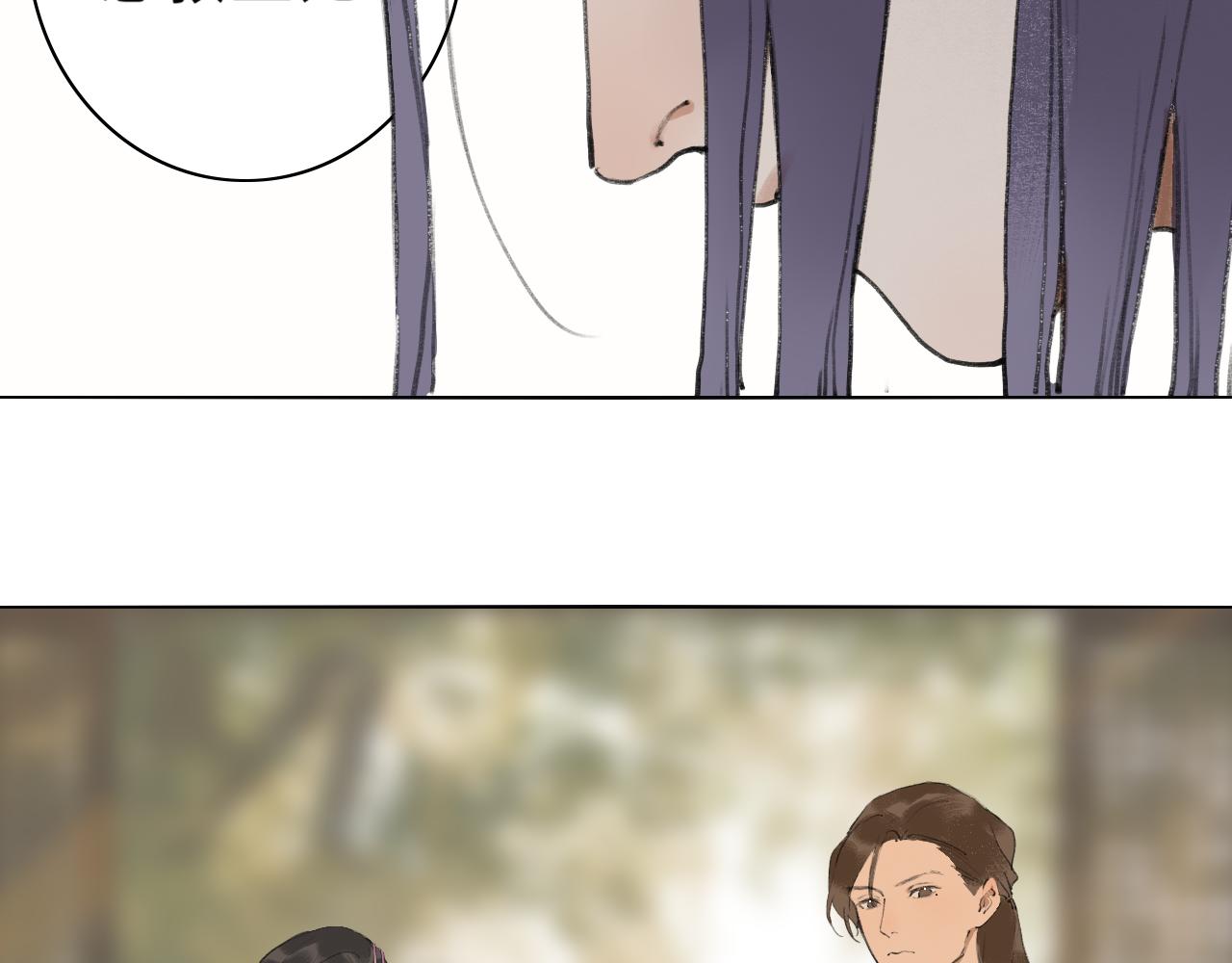 第51话  放手(1/2)-第98话