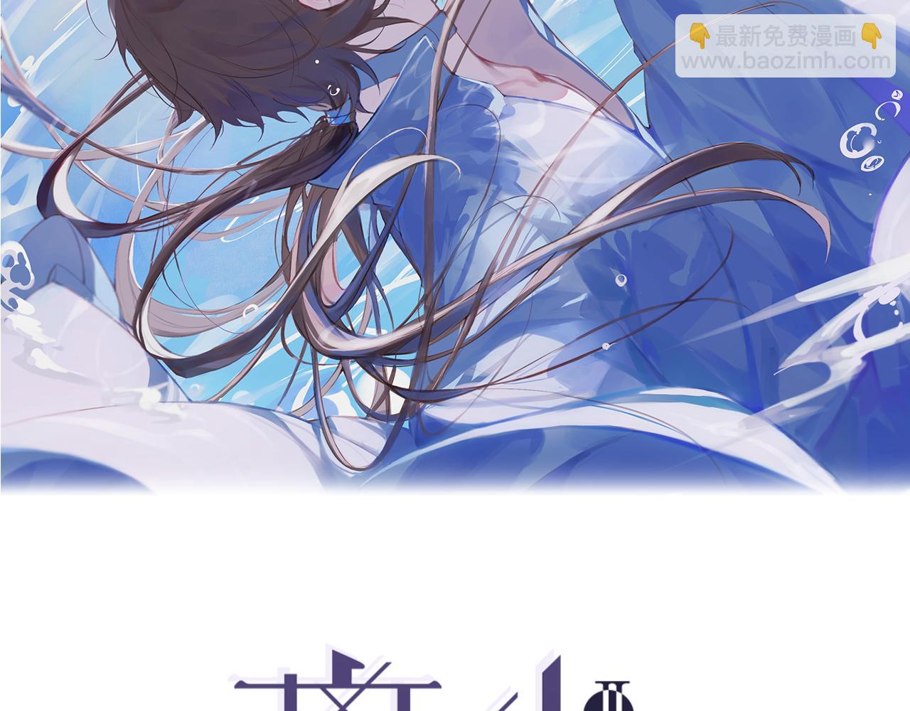 第51话  放手(1/2)-第98话