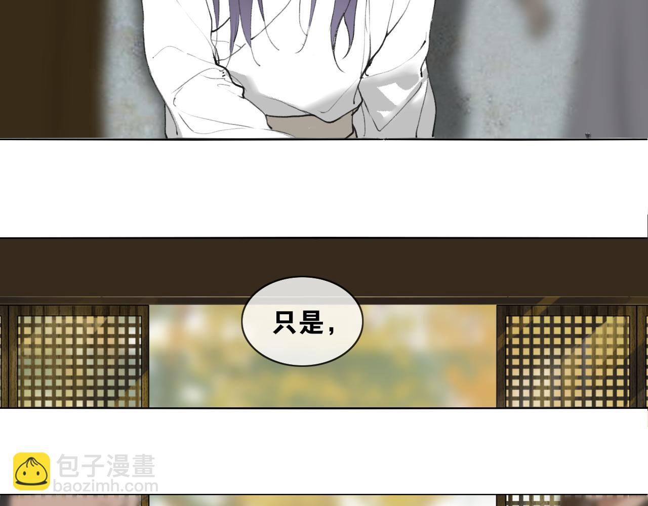 第51话  放手(1/2)-第98话