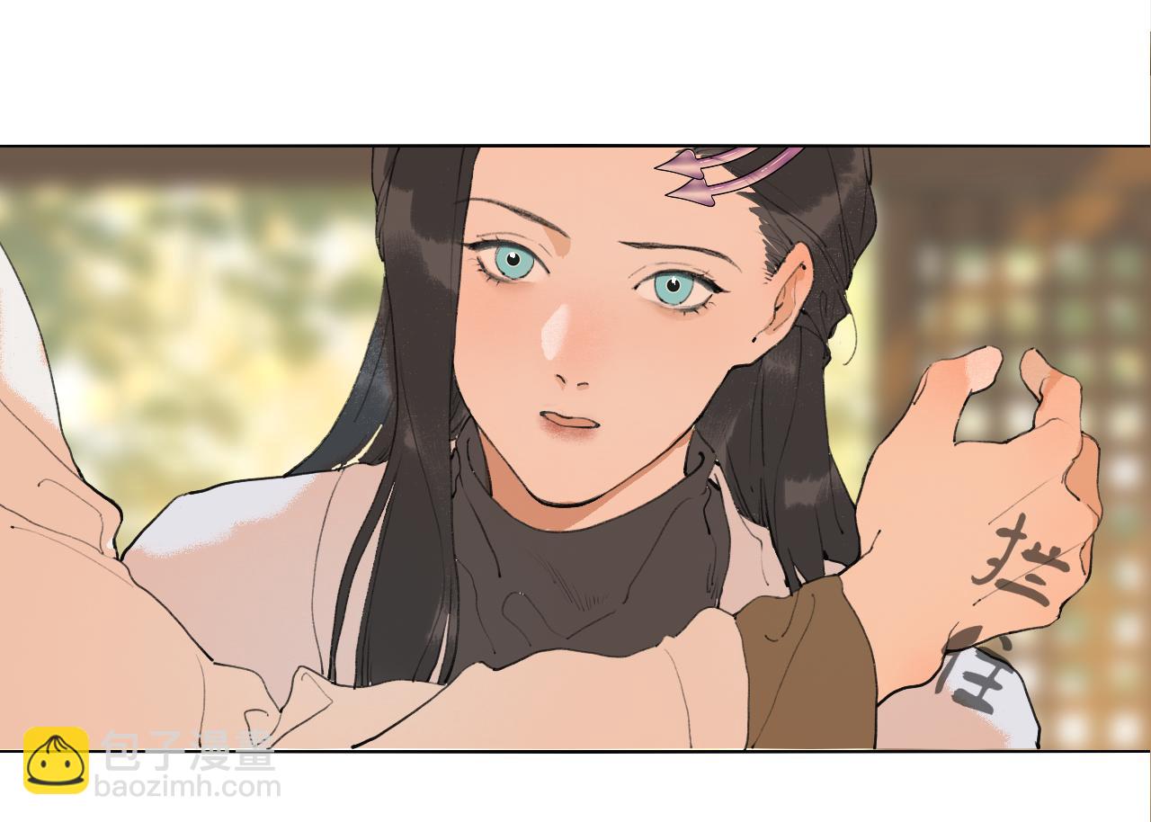 第51话  放手(1/2)-第98话