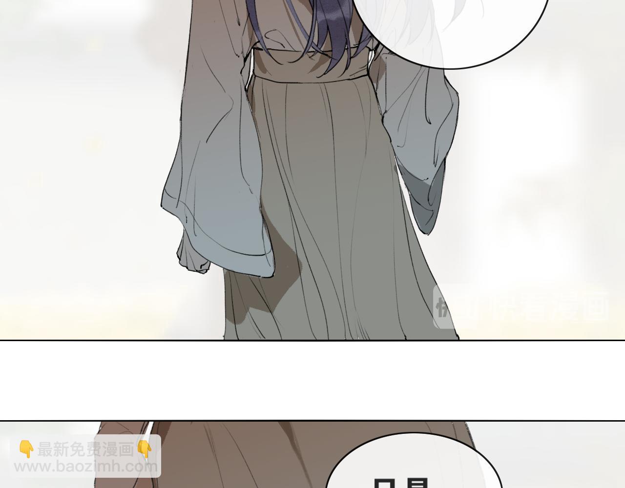 第51话  放手(1/2)-第98话