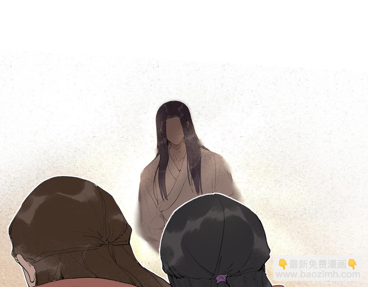 第51话  放手(1/2)-第98话