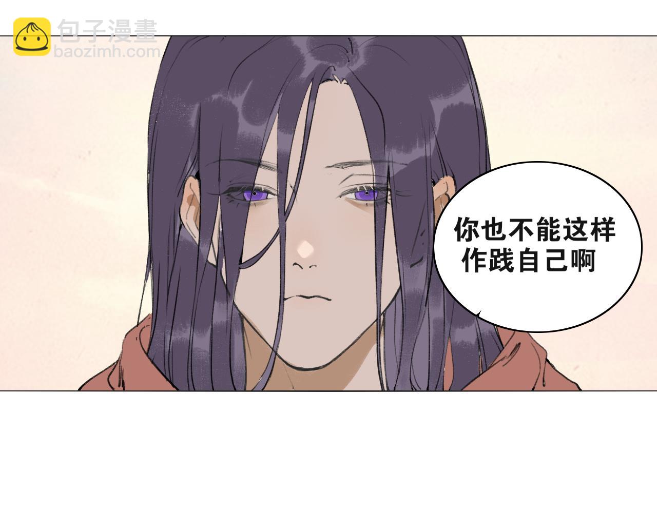 第51话  放手(1/2)-第98话