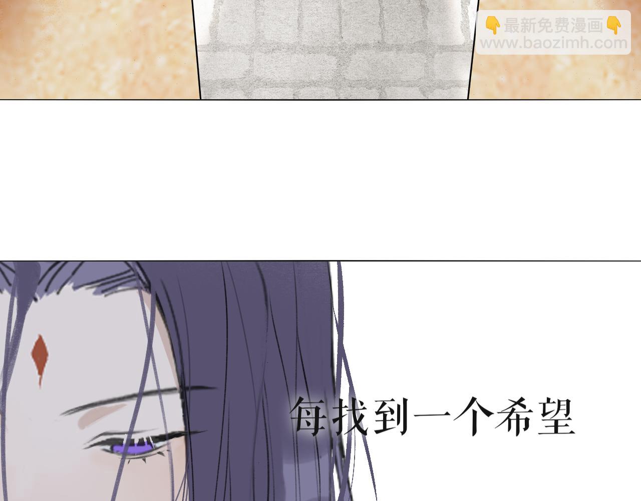 第51话  放手(1/2)-第98话