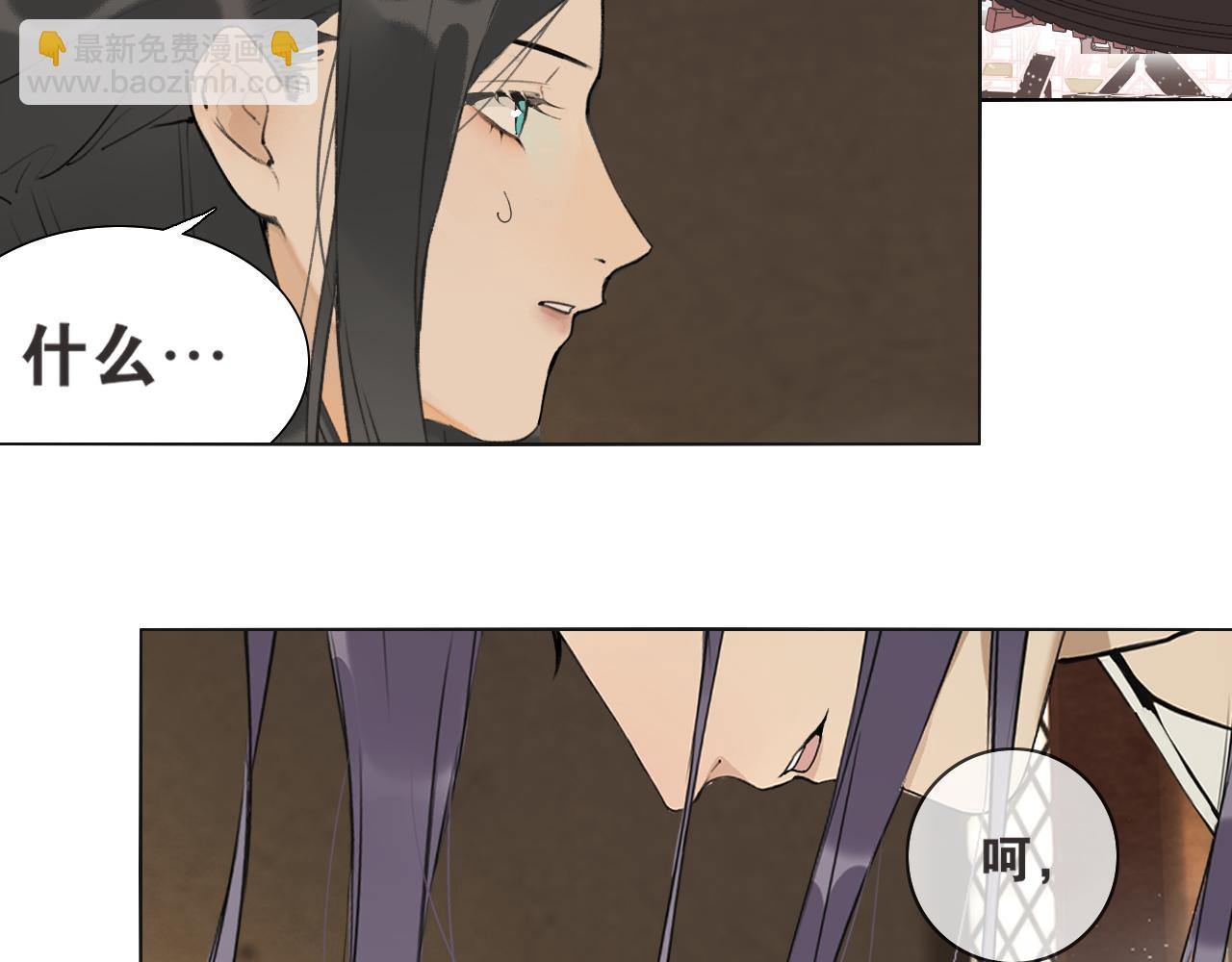 第51话  放手(1/2)-第98话