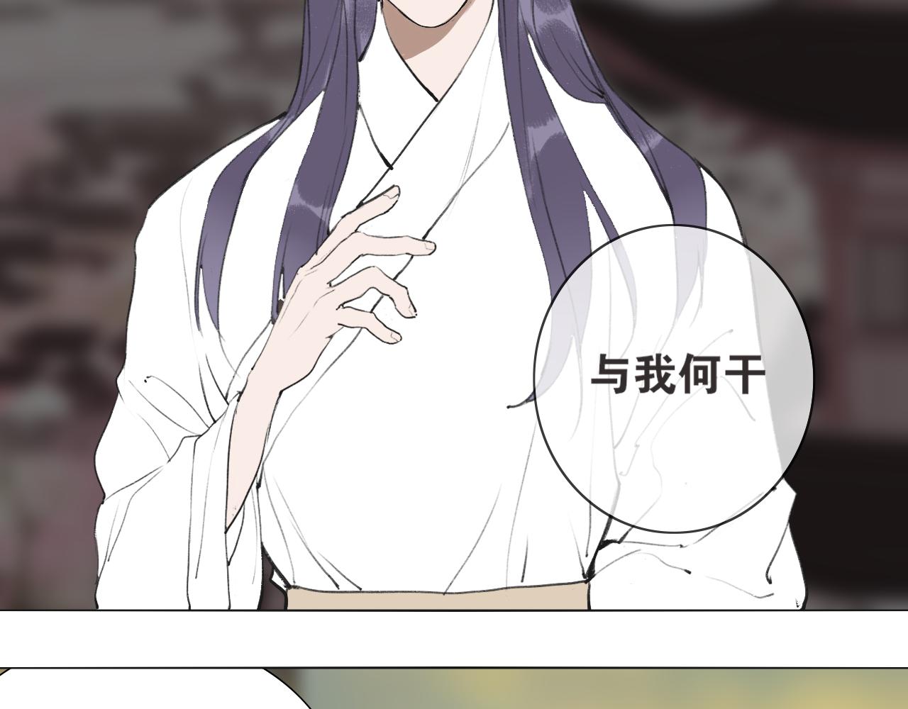 第51话  放手(1/2)-第98话