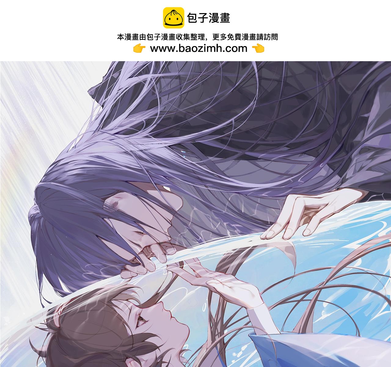 第53话  引恨(1/2)-第100话