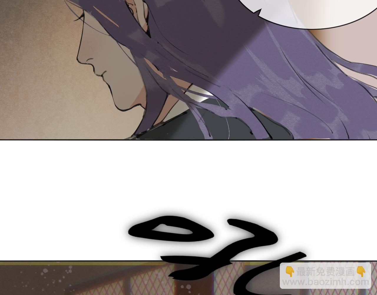 第53话  引恨(1/2)-第100话