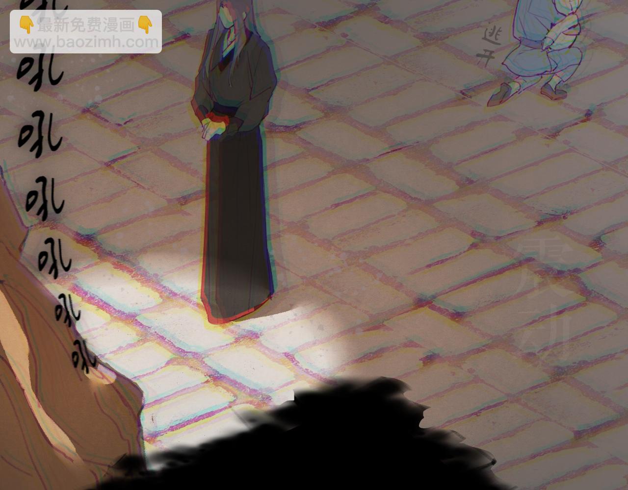 第53话  引恨(1/2)-第100话