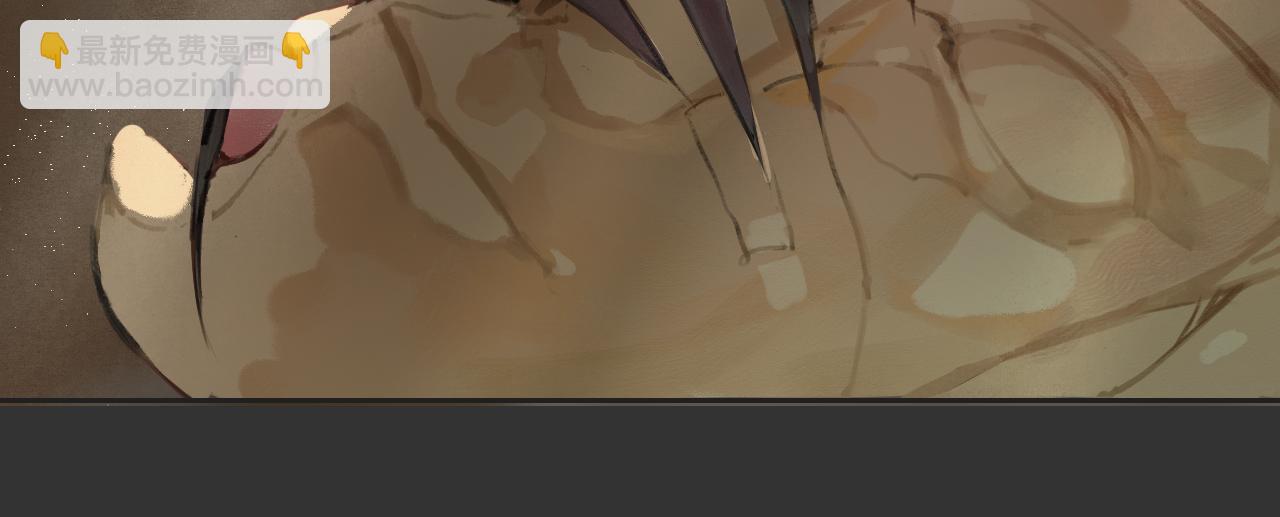 第53话  引恨(1/2)-第100话