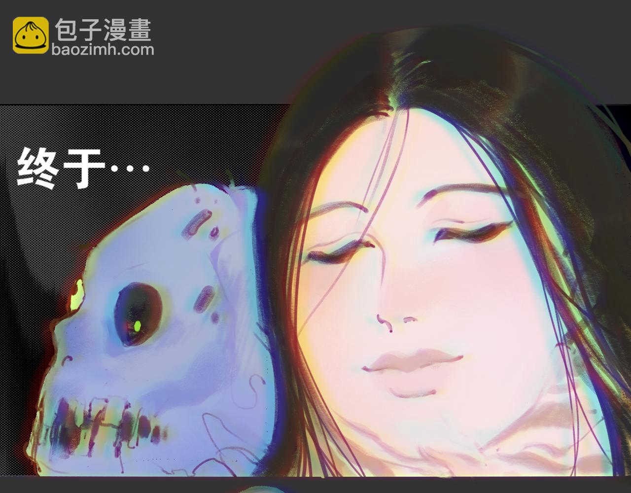 第53话  引恨(1/2)-第100话