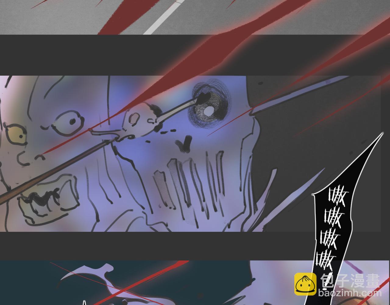 第53话  引恨(1/2)-第100话