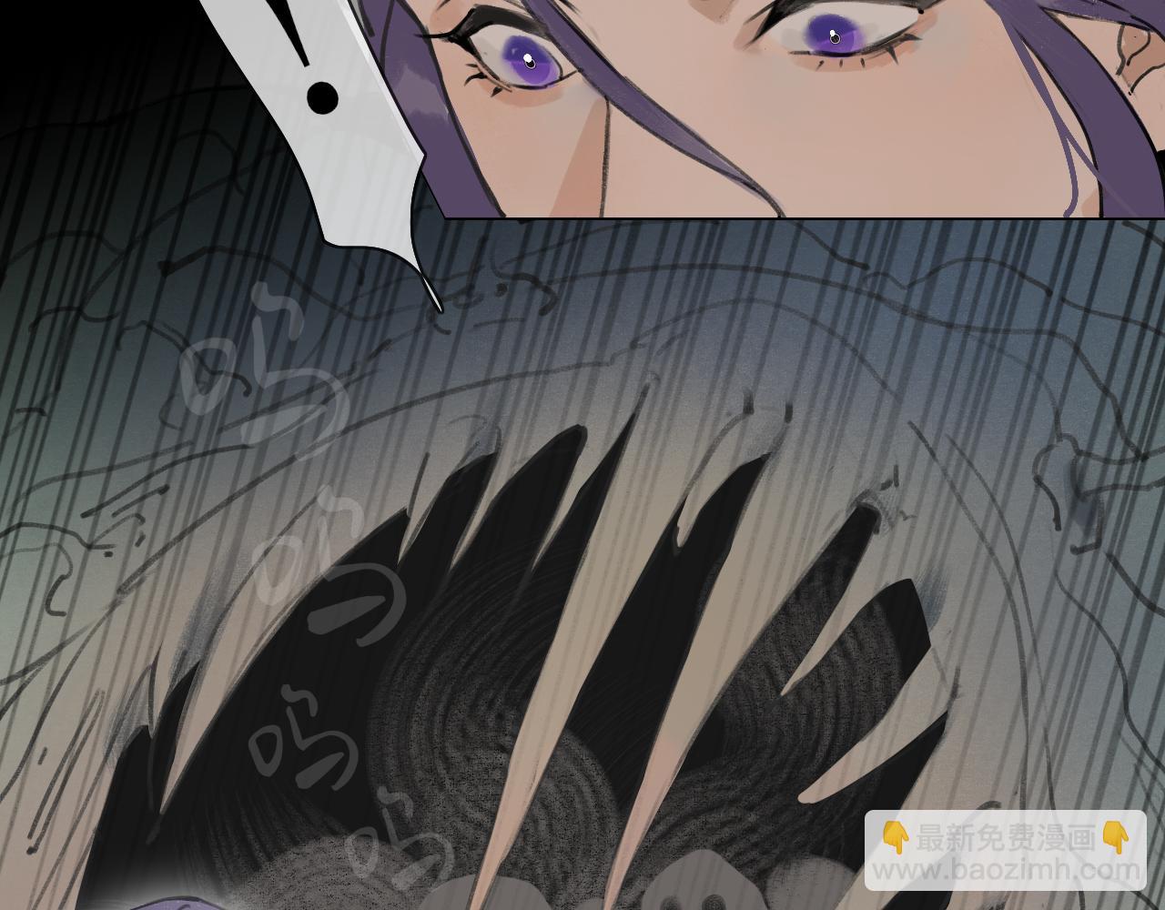 第53话  引恨(1/2)-第100话