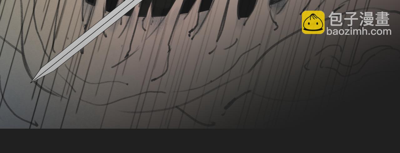 第53话  引恨(1/2)-第100话