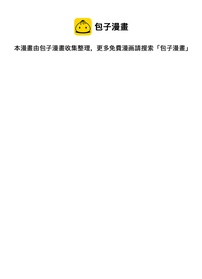 第2话－－相遇-第2话