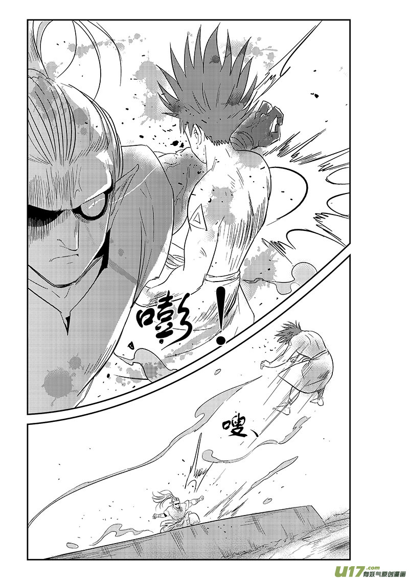 第35话：实力与差距（下）-第128话