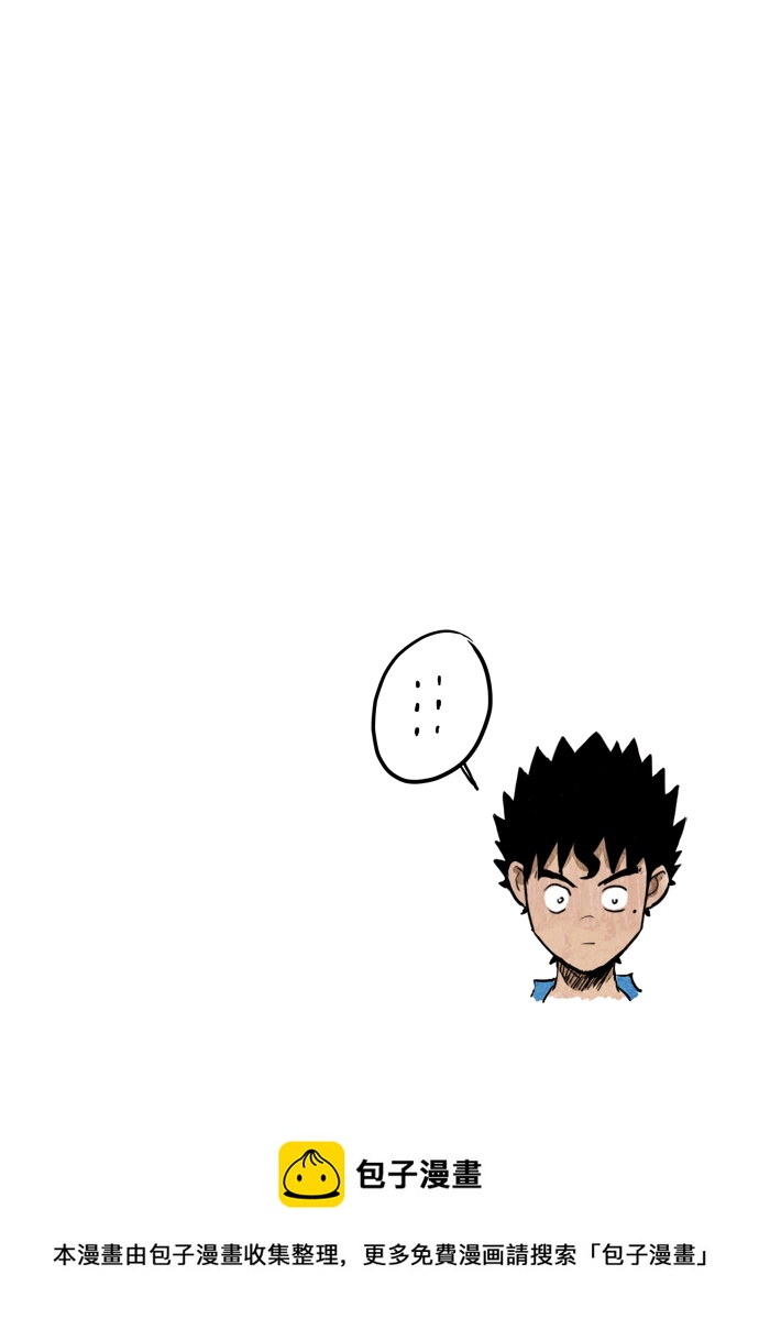 第10话－－追击-第14话