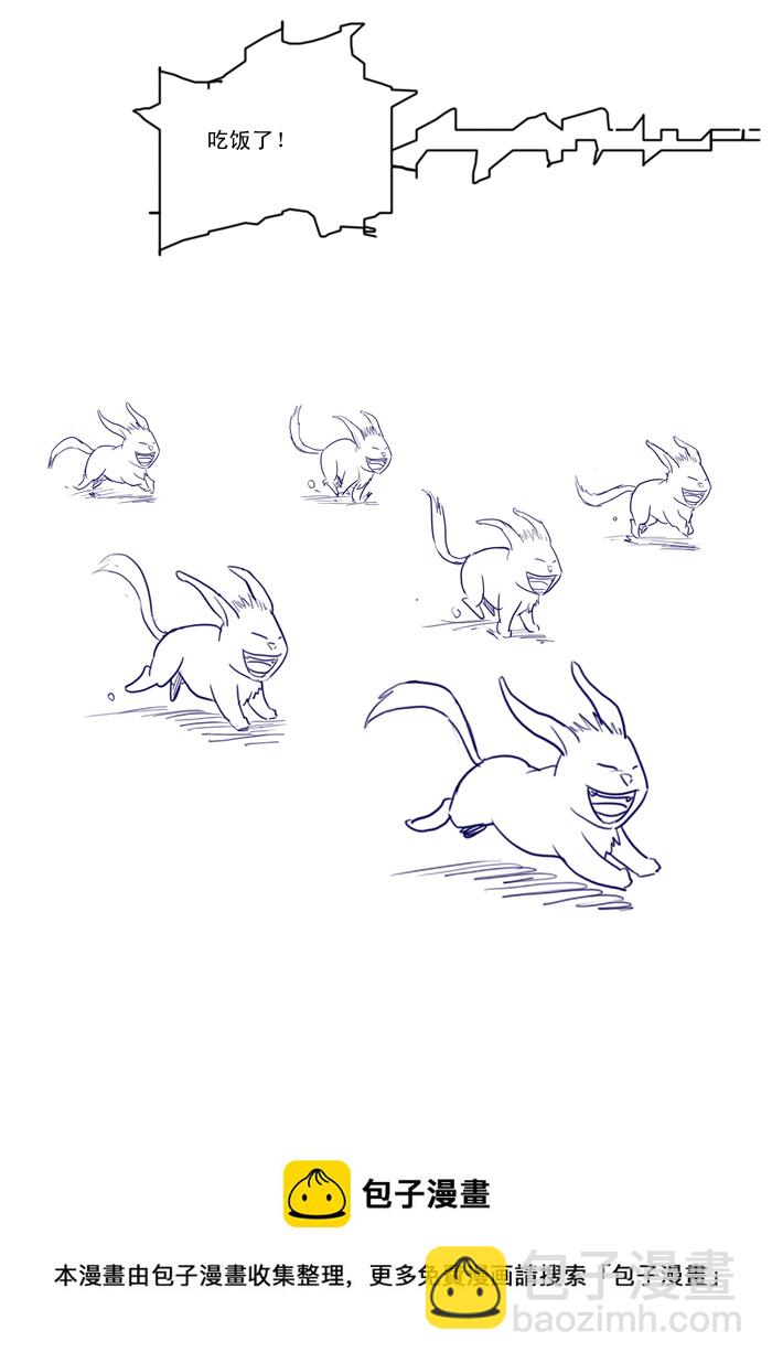 第11话－－对抗-第16话