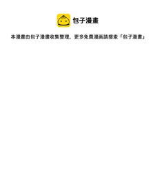 第16话－－比鸟更自由-第24话