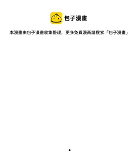 第21话&mdash;&mdash;古寺村-第34话